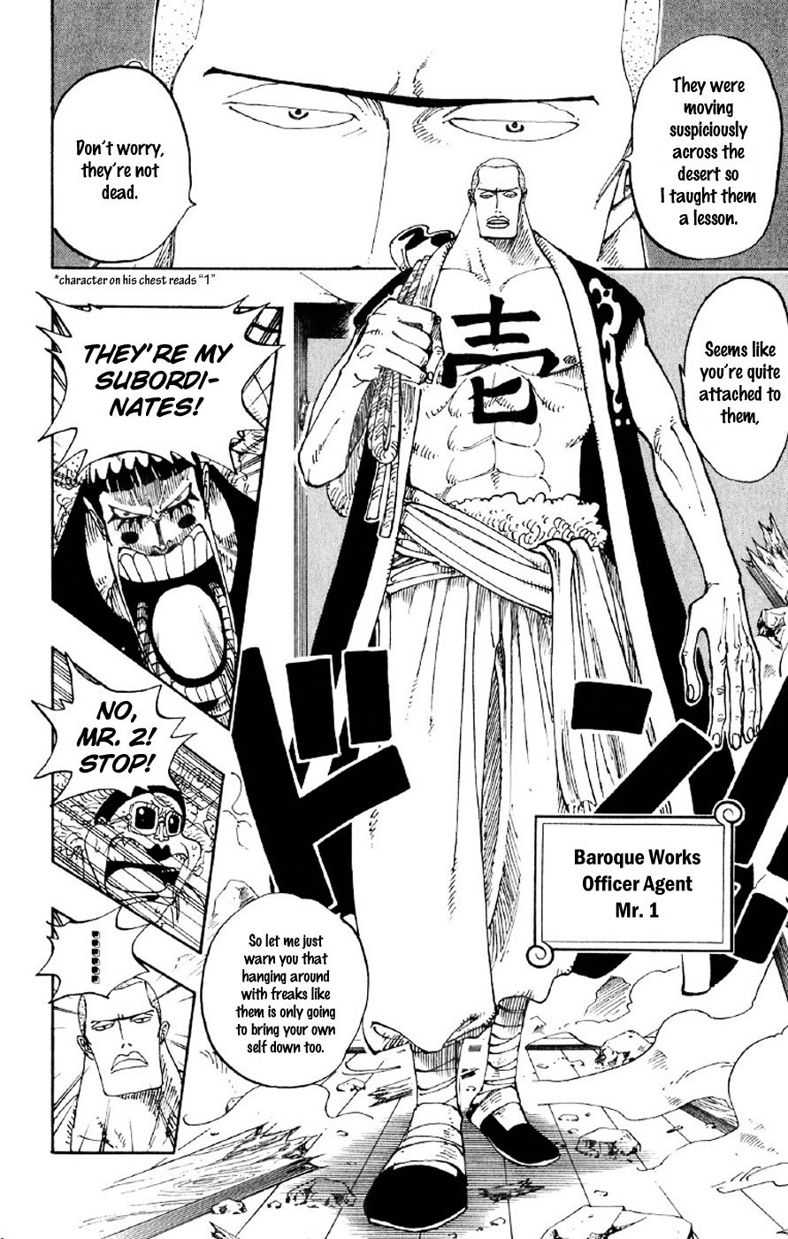 One Piece, Chapter 160 image 17
